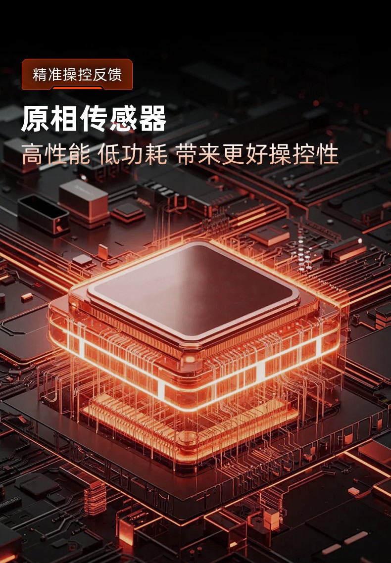 D203-无线鼠标-详情_03.jpg