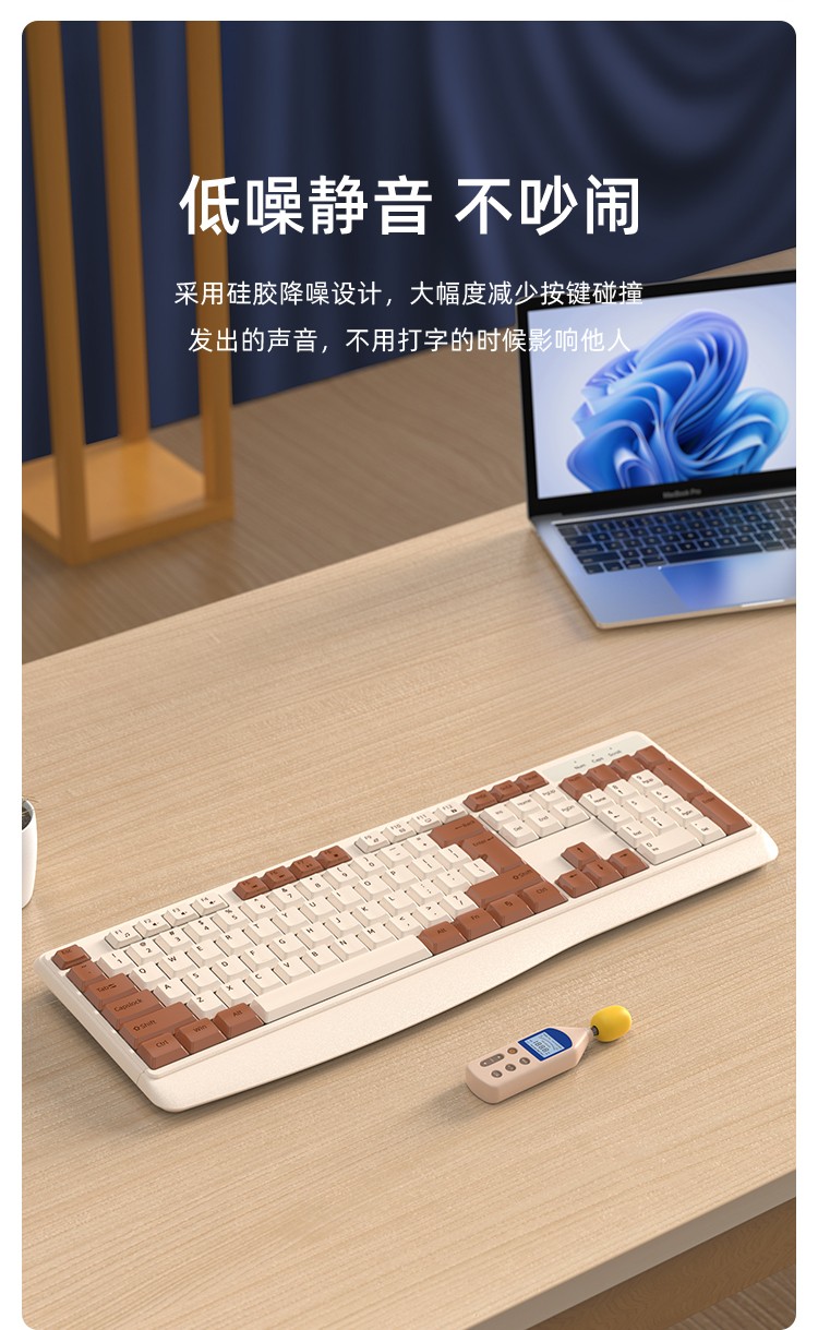 K1067有线静音键盘-详情_04.jpg