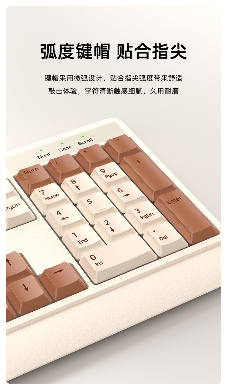 K1067有线静音键盘-详情_06.jpg