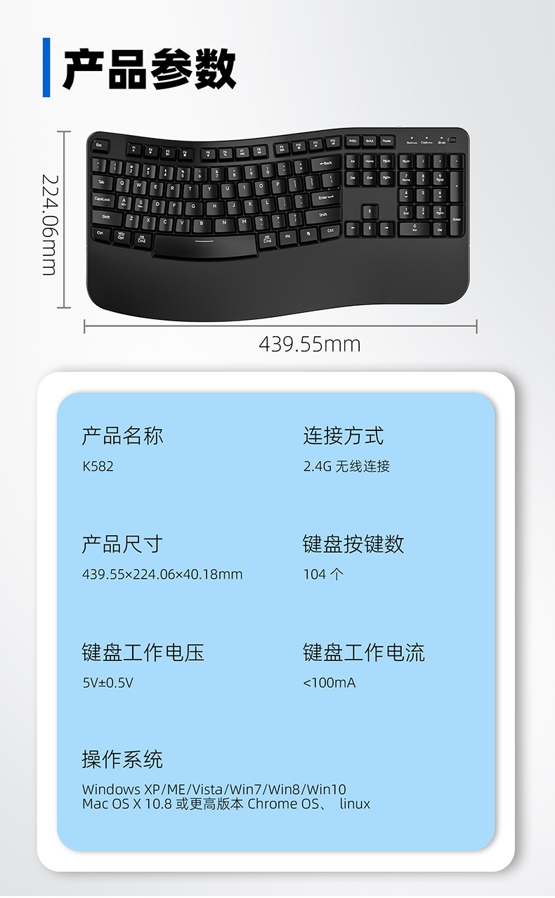 详情_09.jpg