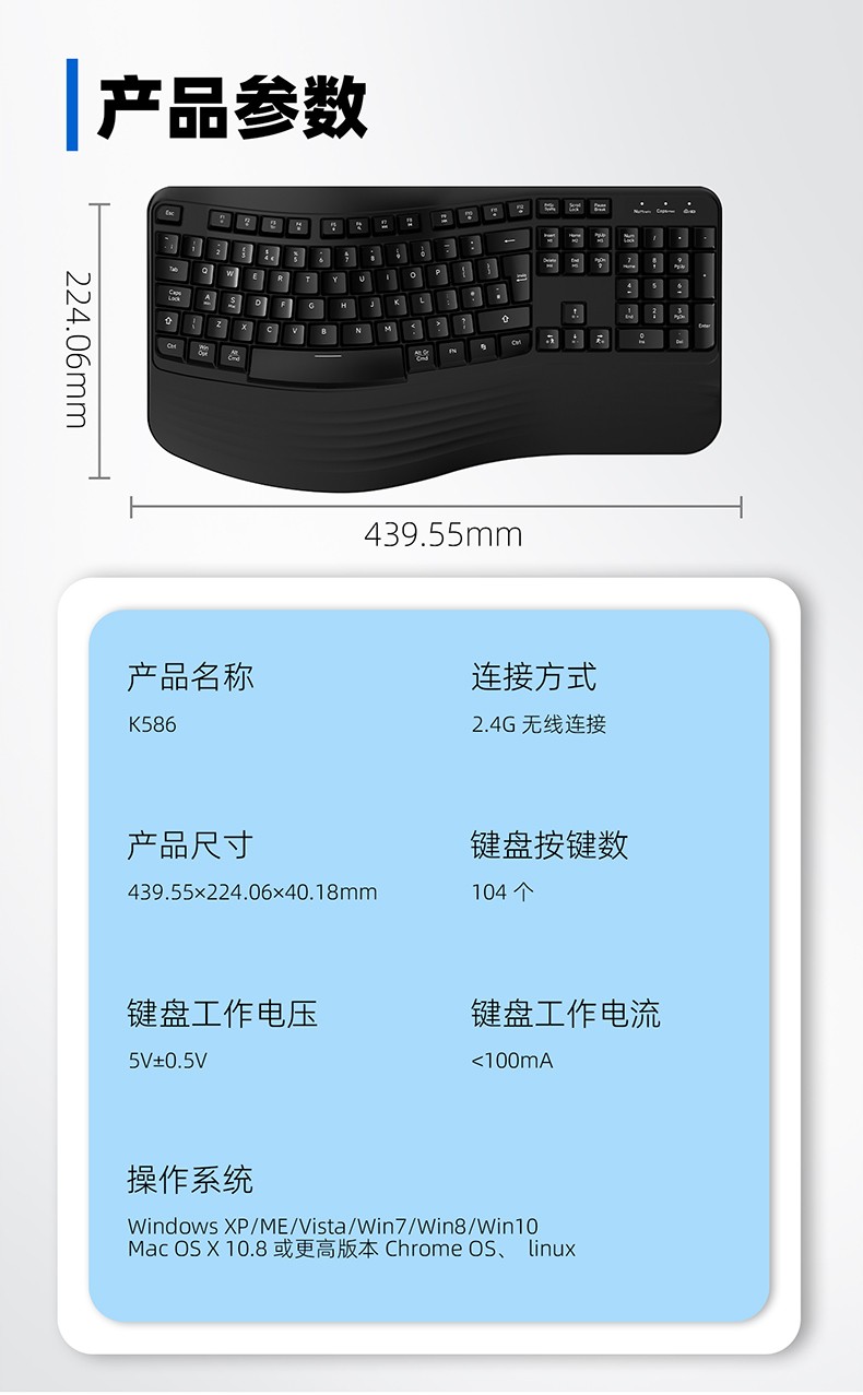 详情_10.jpg
