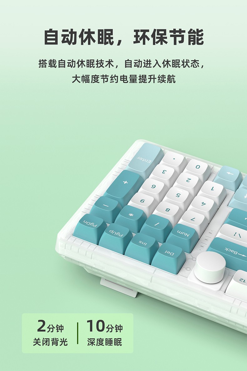 详情_11.jpg