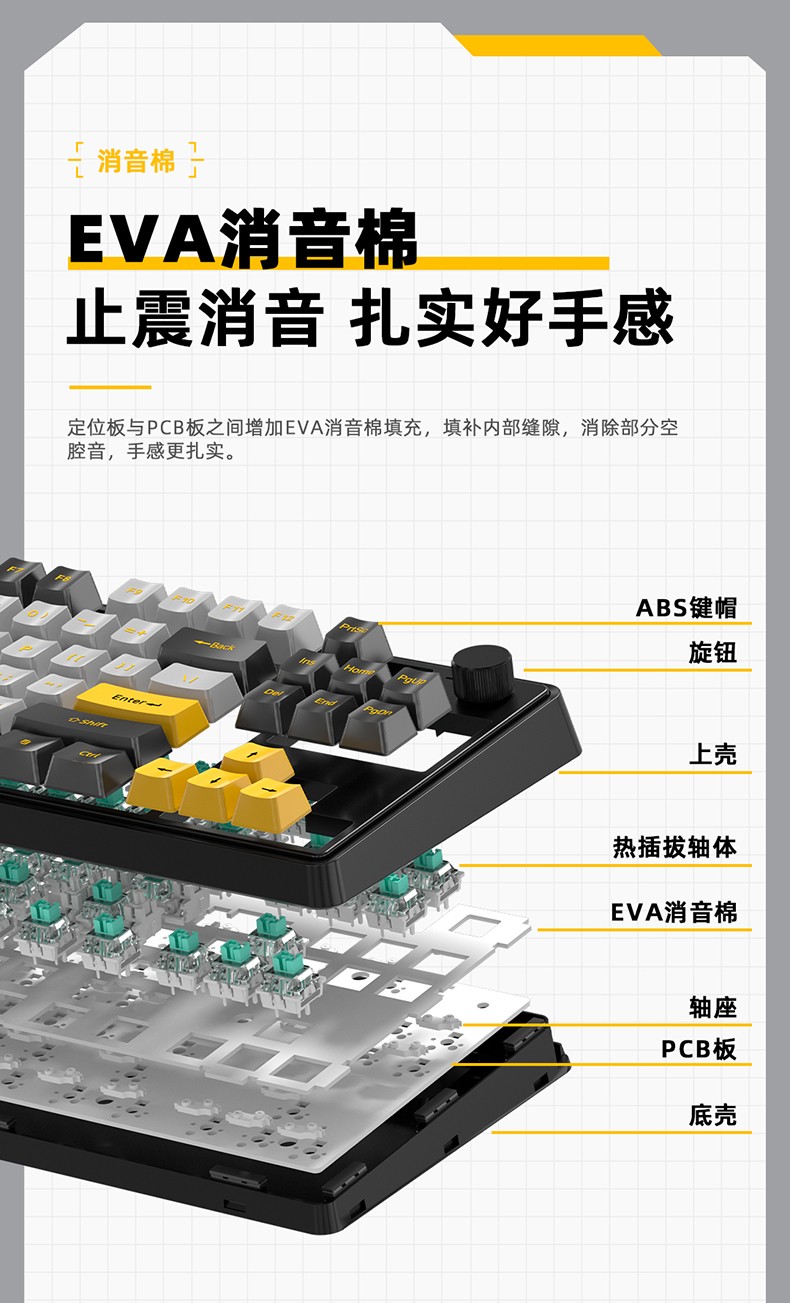 详情_09.jpg