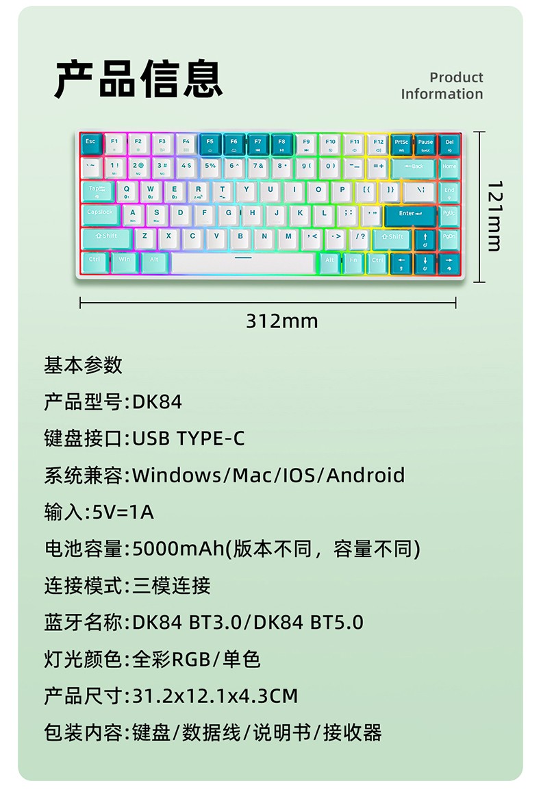 详情_11.jpg