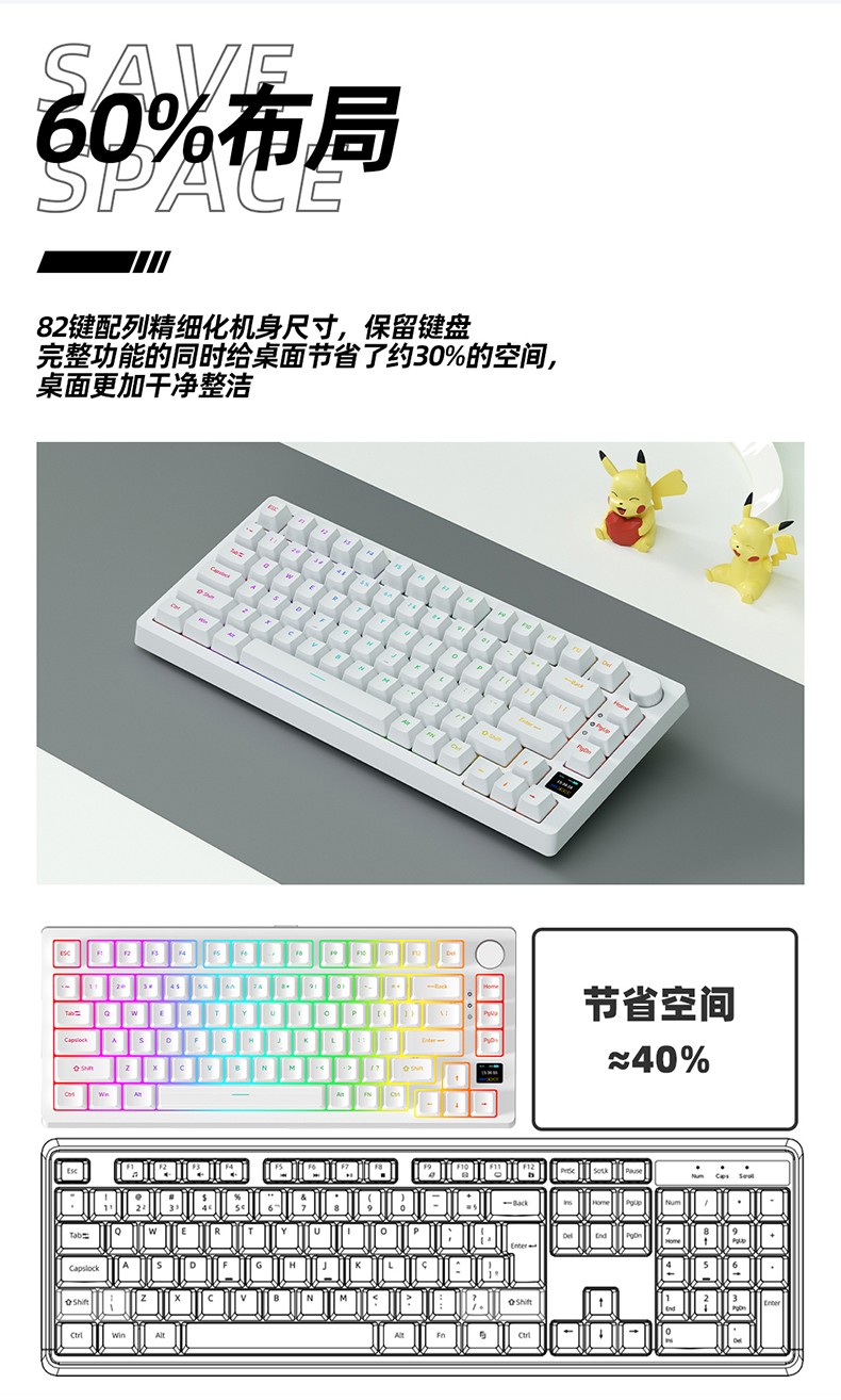 详情_03.jpg