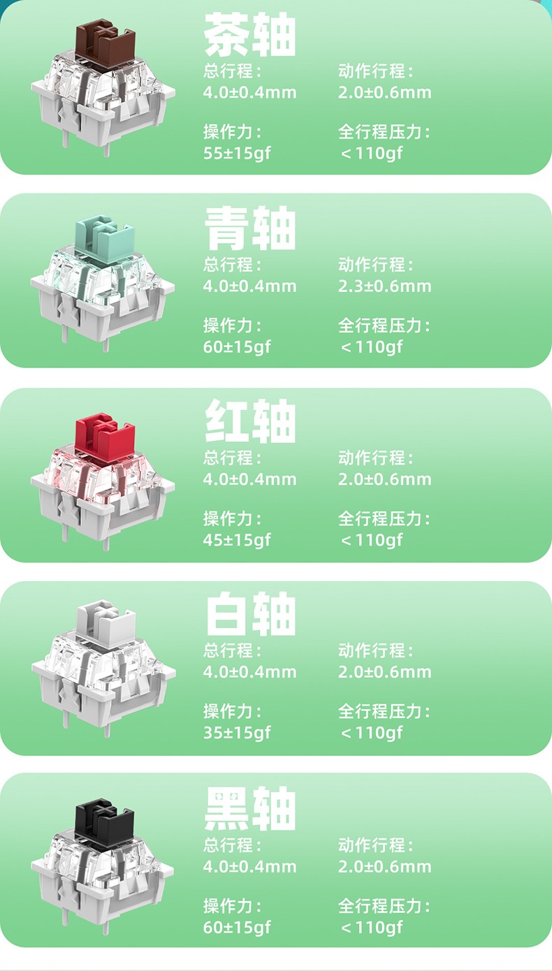 详情_07.jpg
