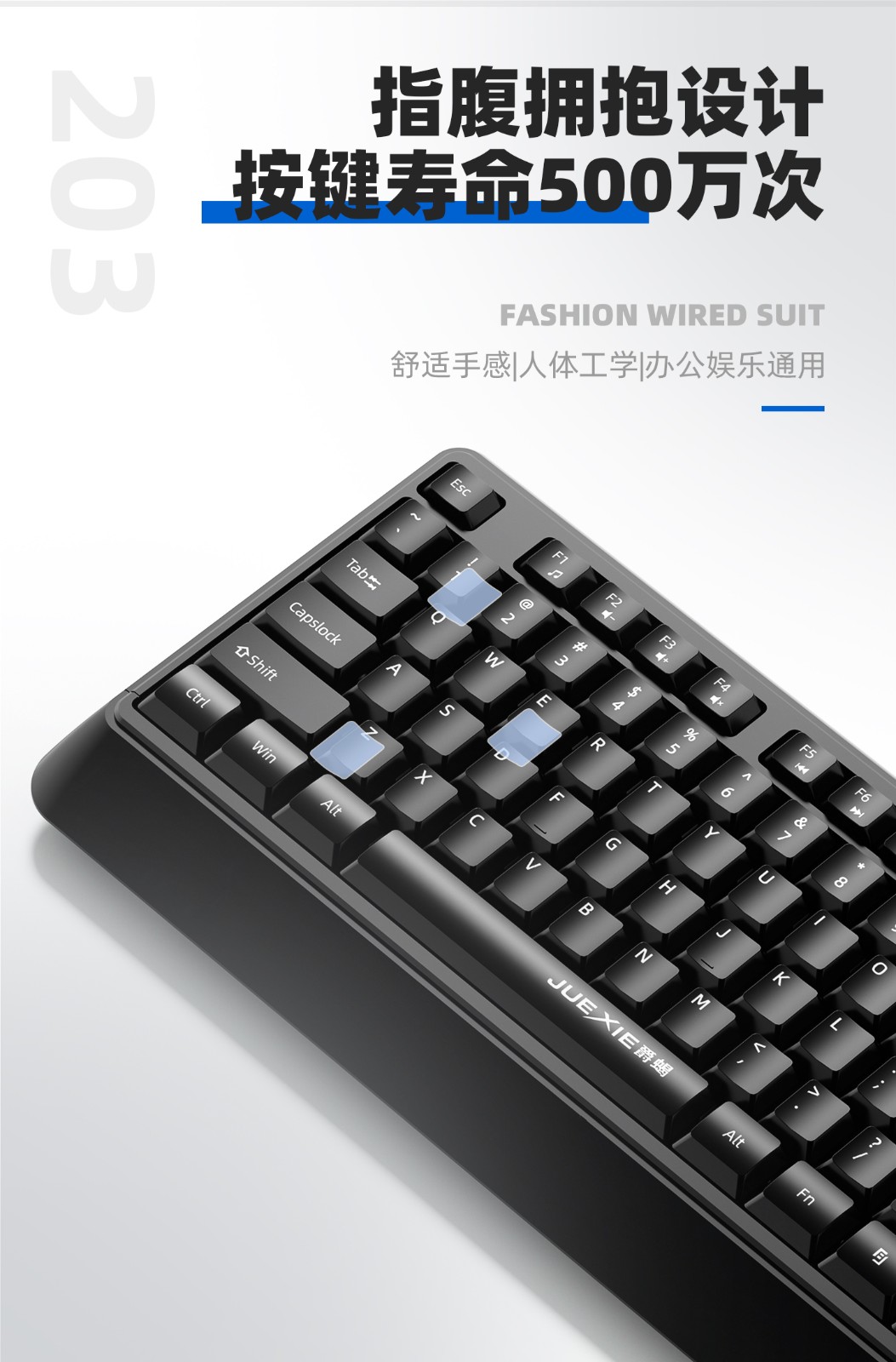 详情_03.jpg