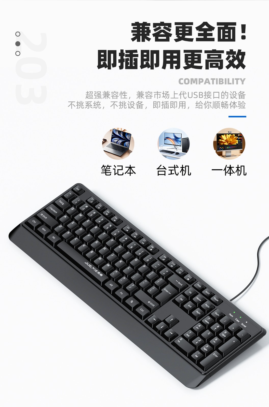 详情_07.jpg