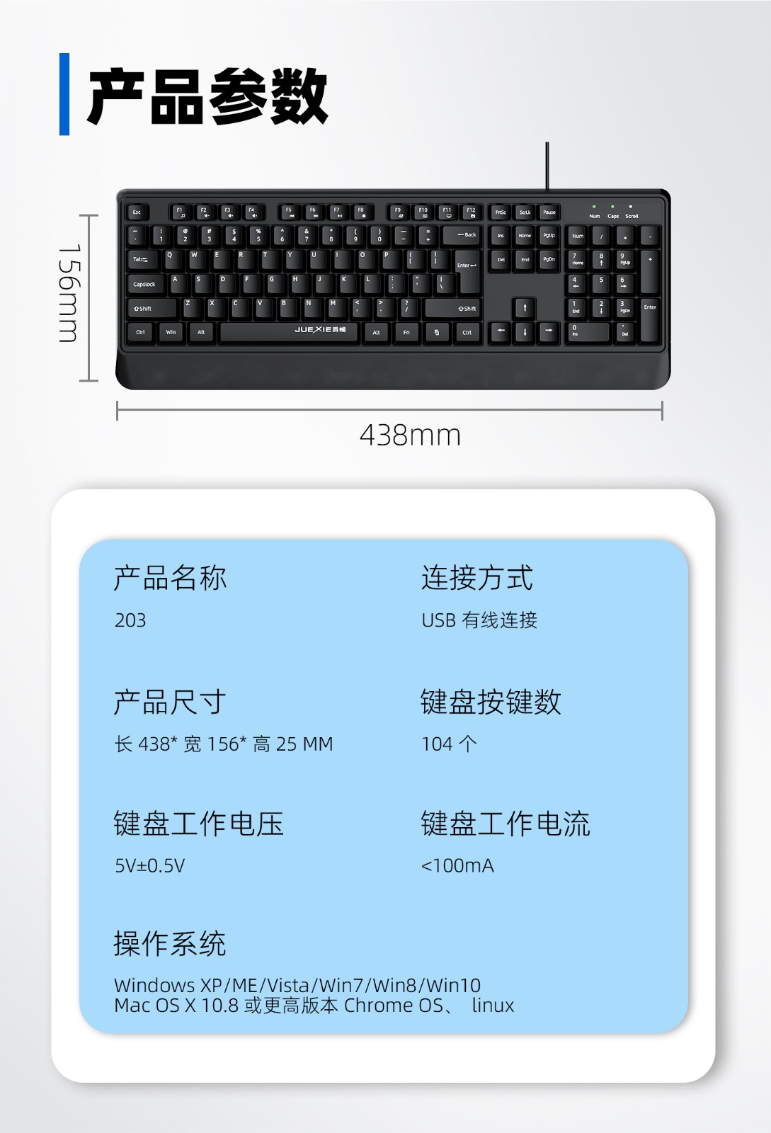 详情_08.jpg